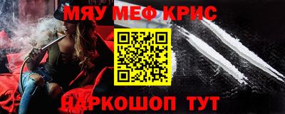 герыч Конаково