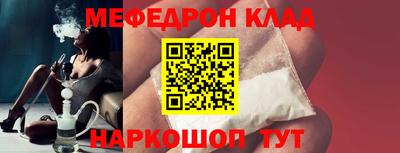 герыч Конаково