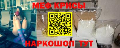 герыч Конаково