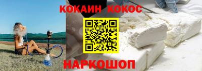 герыч Конаково