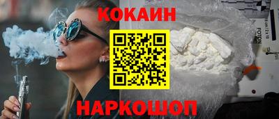 mix Комсомольск-на-Амуре