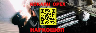 герыч Конаково