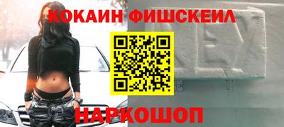 скорость mdpv Коммунар