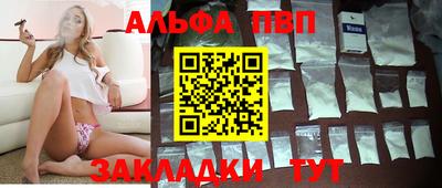 скорость mdpv Коммунар