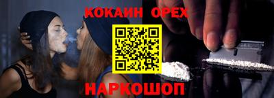 герыч Конаково
