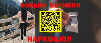 mix Комсомольск-на-Амуре