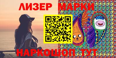 скорость mdpv Коммунар