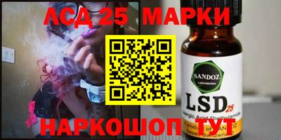 mix Комсомольск-на-Амуре