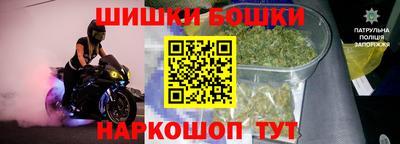 mix Комсомольск-на-Амуре