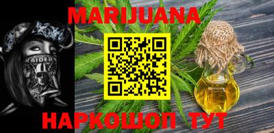 mix Комсомольск-на-Амуре