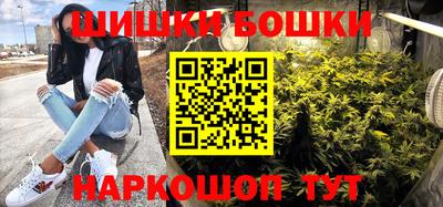 скорость mdpv Коммунар
