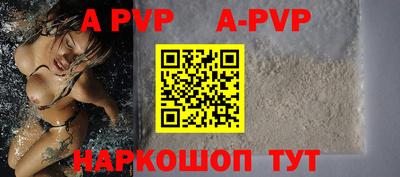 mix Комсомольск-на-Амуре