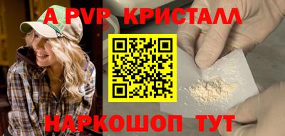 mix Комсомольск-на-Амуре