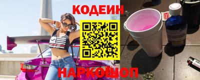 скорость mdpv Коммунар