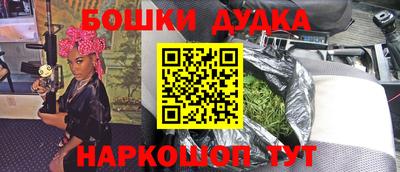 mix Комсомольск-на-Амуре