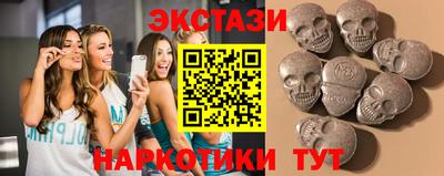 mix Комсомольск-на-Амуре