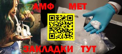 скорость mdpv Коммунар