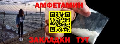 герыч Конаково