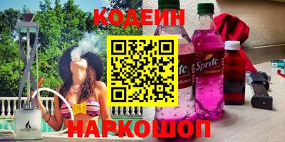 скорость mdpv Коммунар