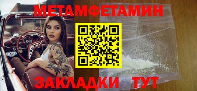 mix Комсомольск-на-Амуре