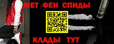 скорость mdpv Коммунар