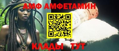 герыч Конаково