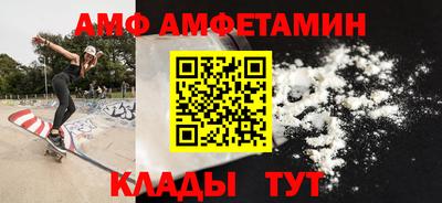 скорость mdpv Коммунар