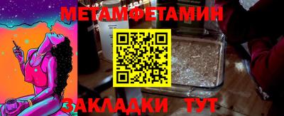 mix Комсомольск-на-Амуре