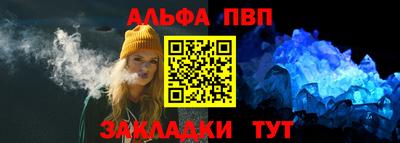 скорость mdpv Коммунар
