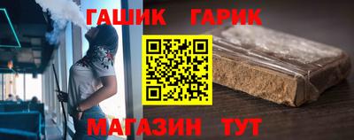 mix Комсомольск-на-Амуре