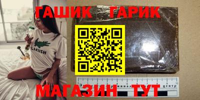 mix Комсомольск-на-Амуре