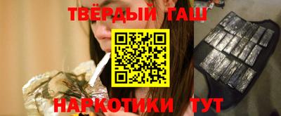 герыч Конаково
