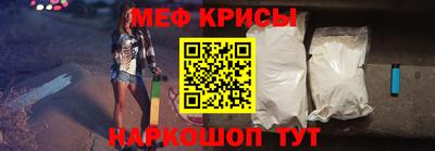 mix Комсомольск-на-Амуре