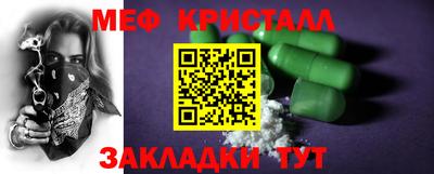 герыч Конаково