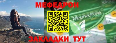 скорость mdpv Коммунар
