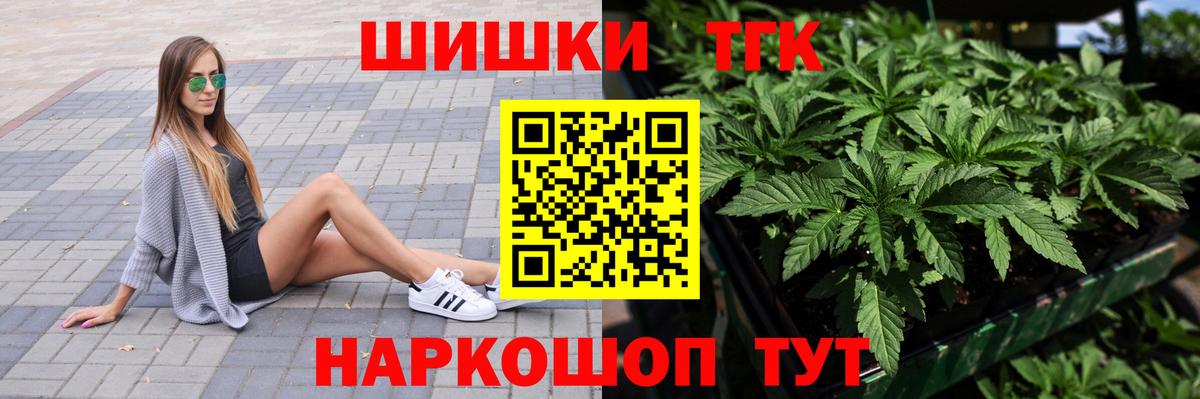 КОКАИН  Вход с VPN  Карачаевск  МЕФ   ГАШИШ  МАРИХУАНА 